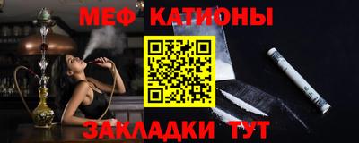 2c-b Заволжье