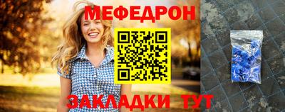 2c-b Заволжье