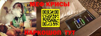 2c-b Заволжье