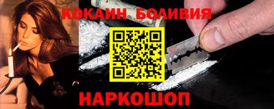 альфа пвп Заводоуковск