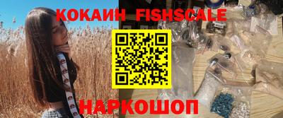 альфа пвп Заводоуковск