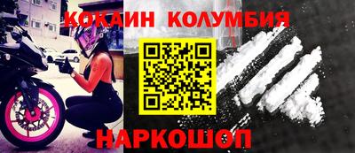 альфа пвп Заводоуковск