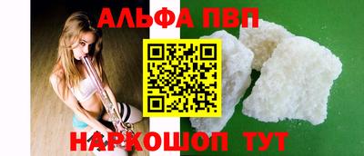крисы Жуковский
