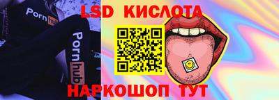 2c-b Заволжье