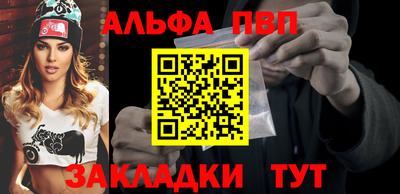крисы Жуковский