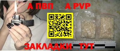 2c-b Заволжье