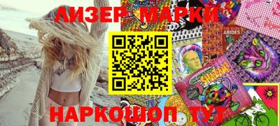 альфа пвп Заводоуковск