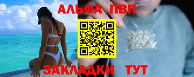 крисы Жуковский