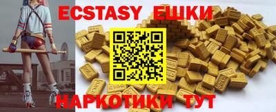 альфа пвп Заводоуковск