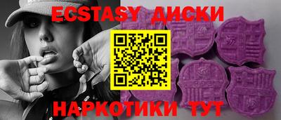 крисы Жуковский