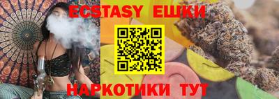 крисы Жуковский