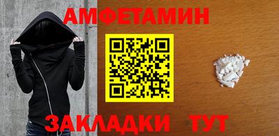 2c-b Заволжье