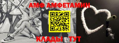2c-b Заволжье