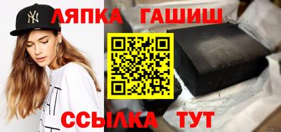 2c-b Заволжье