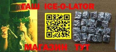 альфа пвп Заводоуковск