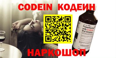 крисы Жуковский