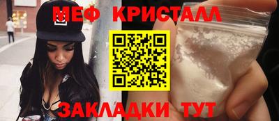 альфа пвп Заводоуковск