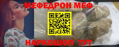 крисы Жуковский