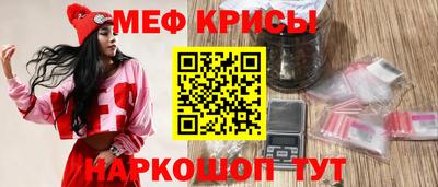 2c-b Заволжье